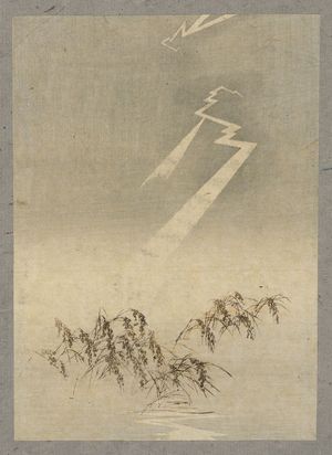 無款: Thunder and lightning over rice grain. - アメリカ議会図書館