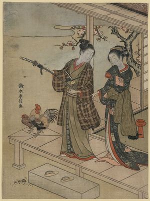 鈴木春信: A young dandy and a woman on a veranda. - アメリカ議会図書館