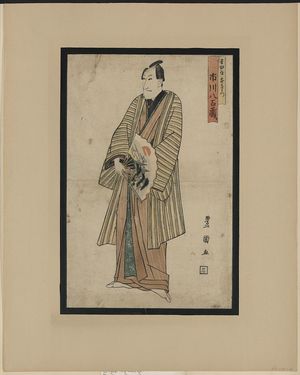 歌川豊国: Ichikawa Yaozō III in the role of Yoshida-ya Kizaemon. - アメリカ議会図書館