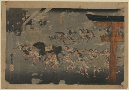 Utagawa Hiroshige: Miya - Library of Congress