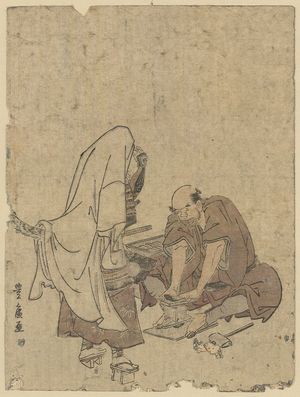 歌川豊広: Repairing Ushiwakamaru's high clogs (takageta). - アメリカ議会図書館