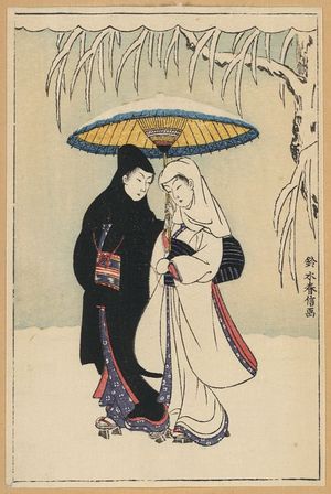 鈴木春信: Couple under umbrella in the snow (crow and heron). - アメリカ議会図書館