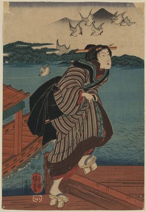 Utagawa Kuniyoshi: Young woman at Sanbashi. - Library of Congress