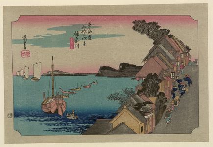 Utagawa Hiroshige: Kanagawa - Library of Congress