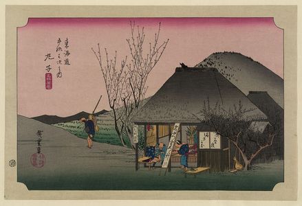 Utagawa Hiroshige: Mariko - Library of Congress