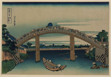 葛飾北斎: Beneath Mannen Bridge, Fukagawa. - アメリカ議会図書館