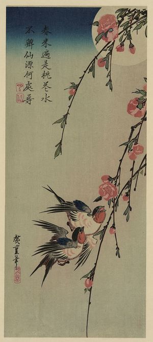 Utagawa Hiroshige: Moon, swallows, and peach blossoms. - Library of Congress