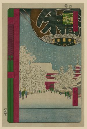 Utagawa Hiroshige: Kinryūzan Temple, Asakusa. - Library of Congress