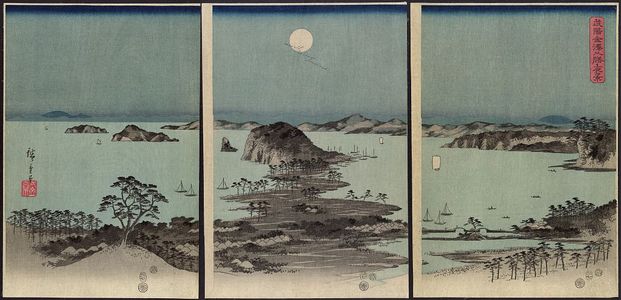 歌川広重: Evening view of the eight famous sites at Kanazawa in Musashi Province. - アメリカ議会図書館