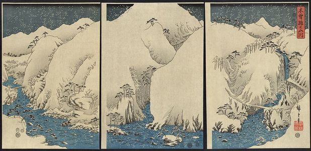 Utagawa Hiroshige: Mountains and rivers on the Kiso Road. - Library of Congress