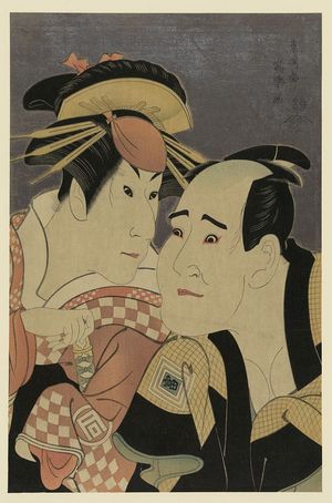 東洲斎写楽: Sanogawa Ichimatsu III in the role of the courtesan Onnayo of Gion and Ichikawa Tomieimon in the role of Kanisaka Tōma - アメリカ議会図書館