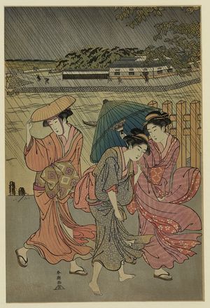 勝川春潮: Three beauties in the rain. - アメリカ議会図書館