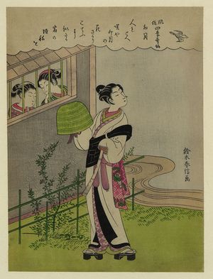Suzuki Harunobu: April. - Library of Congress