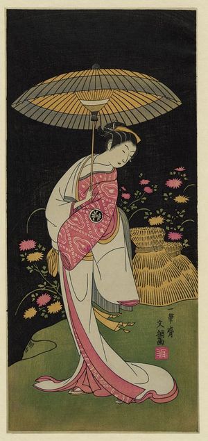 Ippitsusai Buncho: Segawa kikunojō - Library of Congress