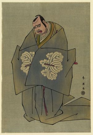 Katsukawa Shunʼei: Kataoka nizaemon - Library of Congress