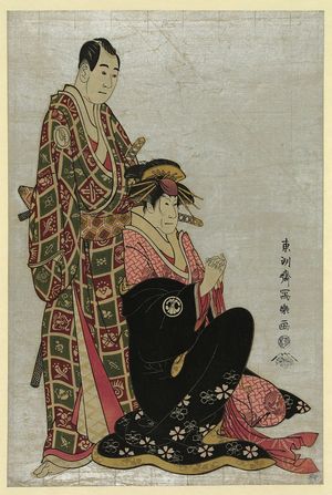 Toshusai Sharaku: The actors Sawamura Sōjūrō and Segawa Kikunogō. - Library of Congress