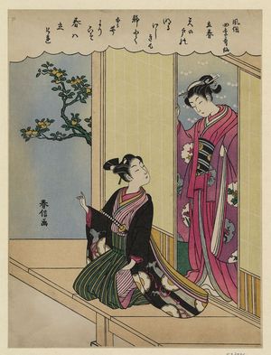 Suzuki Harunobu: Early spring. - Library of Congress