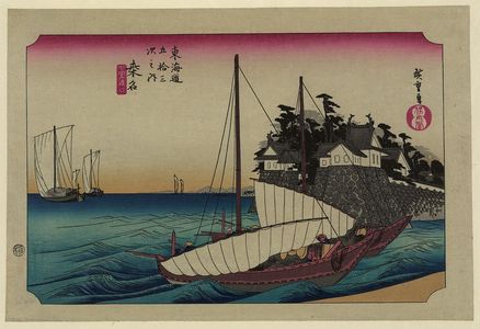 Utagawa Hiroshige: Kuwana - Library of Congress