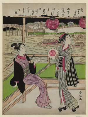 Suzuki Harunobu: June. - Library of Congress