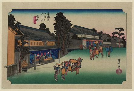 Utagawa Hiroshige: Narumi - Library of Congress