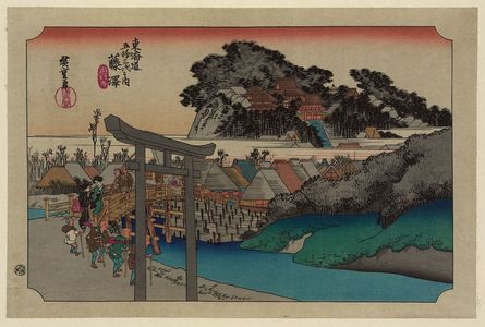 Utagawa Hiroshige: Fujisawa - Library of Congress