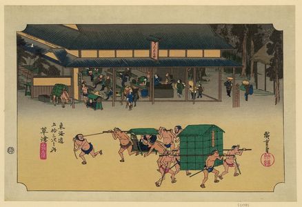 Utagawa Hiroshige: Kusatsu - Library of Congress