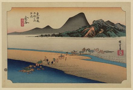 Utagawa Hiroshige: Kanaya - Library of Congress
