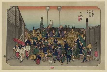 Utagawa Hiroshige: Nihonbashi [2nd edition] - Library of Congress