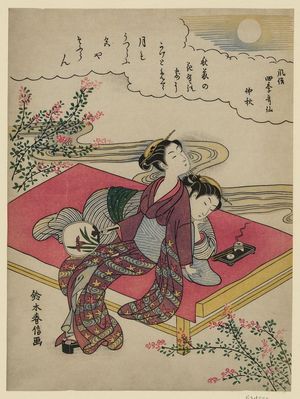 Suzuki Harunobu: Mid-Autumn. - Library of Congress