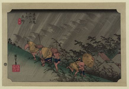 Utagawa Hiroshige: Shōno - Library of Congress