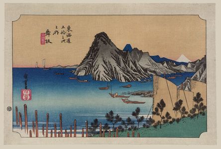 Utagawa Hiroshige: Maisaka - Library of Congress