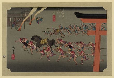 Utagawa Hiroshige: Miya - Library of Congress