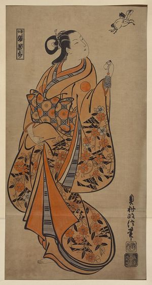 奥村政信: Courtesan likened to the Chinese sage Zhang Guolao (Chōkarō). - アメリカ議会図書館