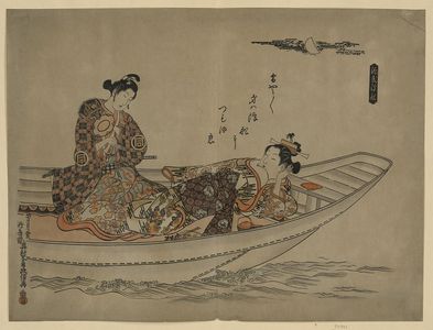 Okumura Masanobu: [Two lovers in a boat] - Library of Congress