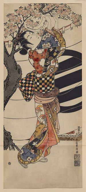 Ishikawa Toyonobu: [Hanging poems on a cherry tree] - Library of Congress