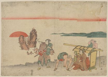Katsukawa Shunsen: Futamigaura - Library of Congress