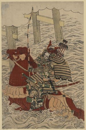 北尾重政: Sasaki no Takatsuna at the Battle of Uji River. - アメリカ議会図書館