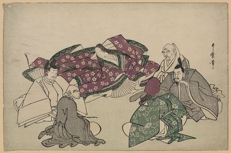 Kitagawa Utamaro: Six poets. - Library of Congress