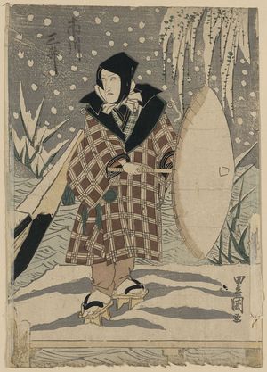 Utagawa Toyokuni I: The actor Ichikawa Sanshō. - Library of Congress