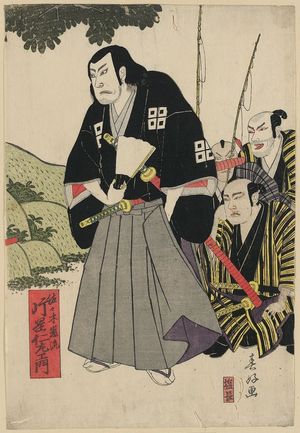 春好斎北洲: The actor Kataoka Nizaemon in the role of Sasaki Ganryū. - アメリカ議会図書館