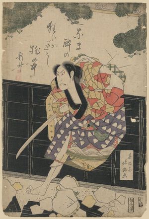 Shunkosai Hokushu: The actor Shinshō (nickname). - Library of Congress