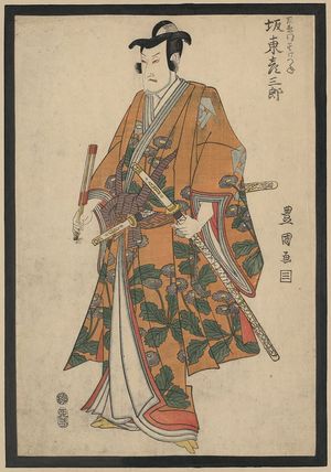 歌川豊国: The actor Bandō Hikosaburo III in the role of Saemon Suketsune. - アメリカ議会図書館