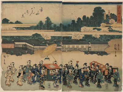 Utagawa Hiroshige: Brocade parade of the eastern capital: a view of Hachiman Shrine at Ichigaya. - Library of Congress