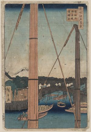 歌川広重: Inari Bridge and Minato Shrine, Teppōzu. - アメリカ議会図書館