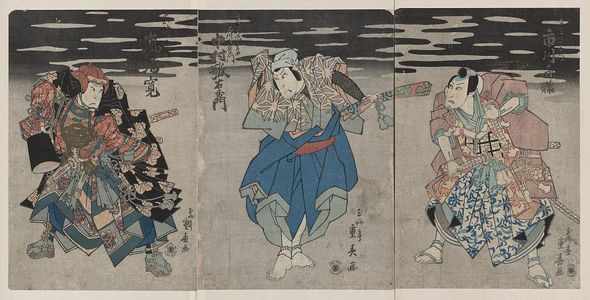 Ryūsai Shigeharu: Arashi Rikan as Mashiba Hisatsugu [left]; Nakamura Utaemon as Hakusho, Gosaku who is actually Ishikawa Goeimon [center]; Ichikawa Hakuen as Hayawaza Masazaemon [right]. - アメリカ議会図書館