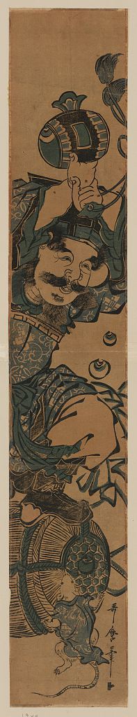 Utamaro II: The god of good fortune, Daikoku. - Library of Congress