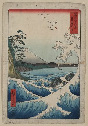 Utagawa Hiroshige: The sea at Satta in Suruga Province. - Library of Congress