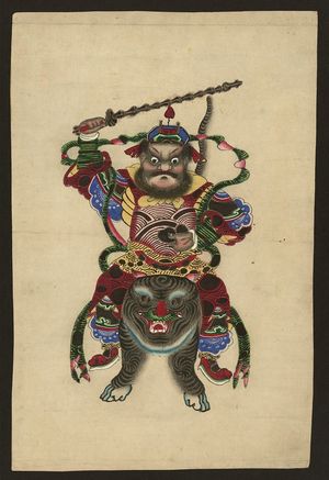 Unknown: Chinese New Year's print. - Library of Congress