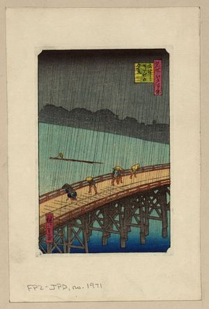 Unknown: [Pedestrians crossing a bridge during a rain storm] - Library of Congress