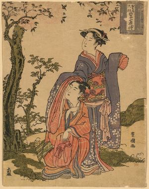 歌川豊国: The couple Osome and Hisamatsu viewing the mid-August moon. - アメリカ議会図書館